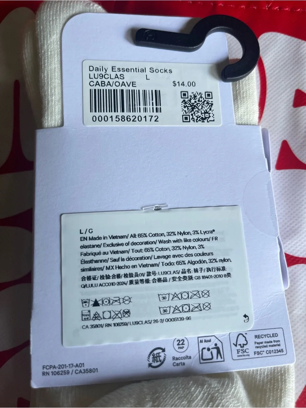 lululemon athletica Cream Crew Socks with Blue Stripes